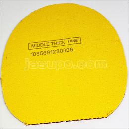 24714　【卓球　中古】　C　ライガン　赤　/中厚