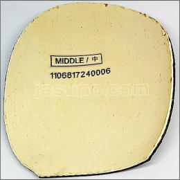 24715　【卓球　中古】　B　エクステンド　黒/中