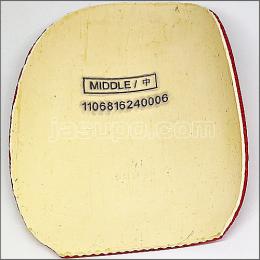 24716　【卓球　中古】　A　エクステンド　赤　/中