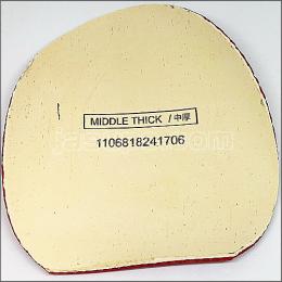 24718　【卓球　中古】　A　エクステンド　赤　/中厚