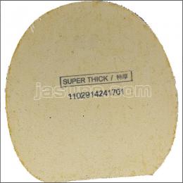 24731　【卓球　中古】　A　ファスタークS-1　黒/特厚