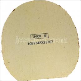 24733　【卓球　中古】　A　ファスタークS-1　赤/厚