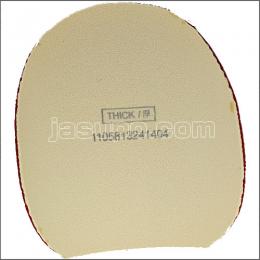 24736　【卓球　中古】　A　ファスタークS-1　赤/厚