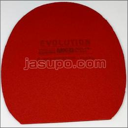 23641　【卓球　中古】　B　エボリューションMX-D　赤/2.1mm