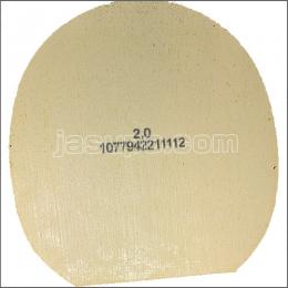 23647　【卓球　中古】　B　V>01スティフ　赤/2.0mm
