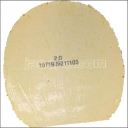 23651　【卓球　中古】　B　V>01スティフ　赤/2.0mm