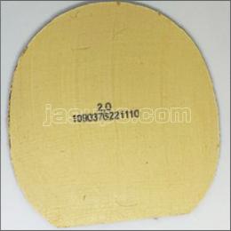 23652　【卓球　中古】　B　V>01スティフ　赤/2.0mm