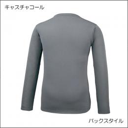 ブレスサーモシャツ(クルーネック)32MA0743