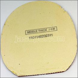 24759　【卓球　中古】　C　ラクザ7ソフト　赤/中厚