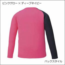 Tシャツ(長袖)32MA0140