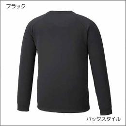 スウェットシャツ(クルーネック)32MC0175