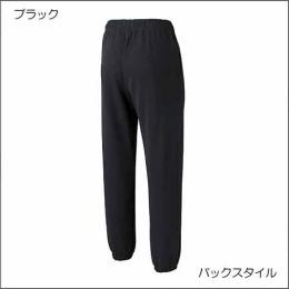 スウェットパンツ32MD0175