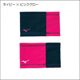 リバーシブルネックウォーマー(ジュニア)32JY0701