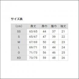 UniゲームシャツXLP856P
