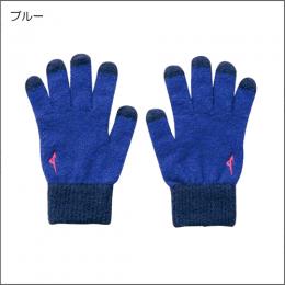 ブレスサーモ手袋(マシュマロのびのび)32JY0601