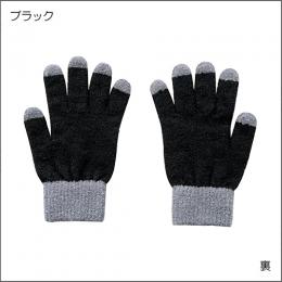 ブレスサーモ手袋(マシュマロのびのび)32JY0601