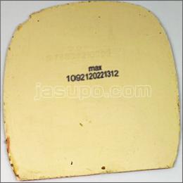 23722　【卓球　中古】　C　V>20 ダブルエキストラ　赤/MAX