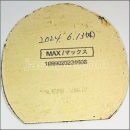 23723　【卓球　中古】　C　ラクザXX　黒/MAX