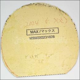 23724　【卓球　中古】　C　ラクザXX　黒/MAX