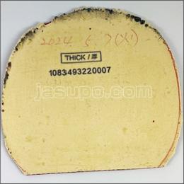 23727　【卓球　中古】　C　ファスタークC-1　赤/厚