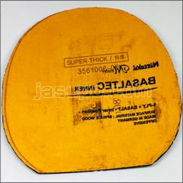 23756　【卓球　中古】　C　ファスタークG-1　黒/特厚