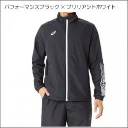 【特価】裏トリコットウインドブレーカージャケット(2031E745)