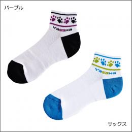 にゃんこYソックス2