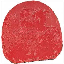 24765　【卓球　中古】　B　ディグニクス05　黒/厚