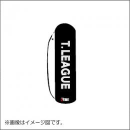 モバイルパッド