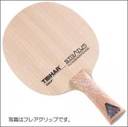 ストラタスパワーディフェンス