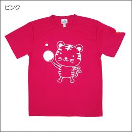 卓球のことなら】 卓球専門店ジャスポ じゃぁ～！ 【卓球用品全国通販