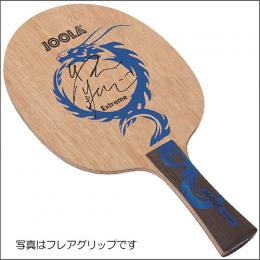 卓球のことなら】 卓球専門店ジャスポ じゃぁ~! 【卓球用品全国通販