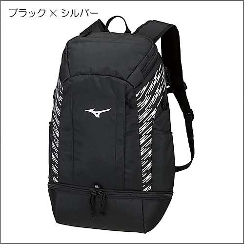 卓球のことなら 卓球専門店ジャスポ じゃぁ 卓球用品全国通販 商品詳細 バックパックjd8010