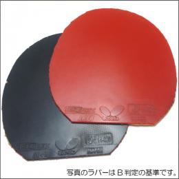 【卓球　中古】　B　テナジー・80・FX　シェーク用