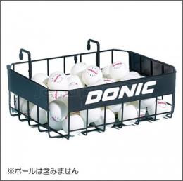 DONICボールバスケット