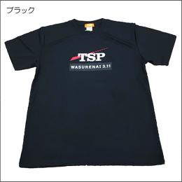 絆Tシャツ