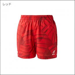 ブライトバモスショーツ