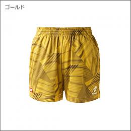 ブライトバモスショーツ