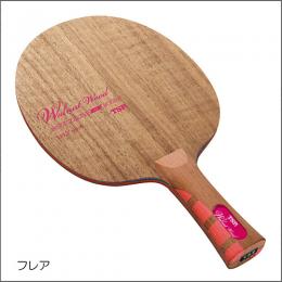 [-60％]【TSP】ウォルナットウッド