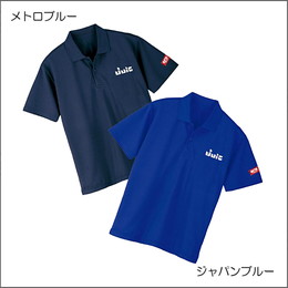 [-80％]JポロⅢ