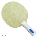 DRNカイザ(DRN-KAIZA)　