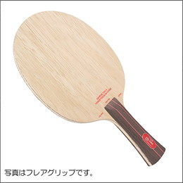 [廃番]セレロウッド