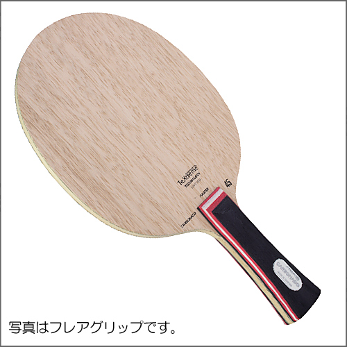 スティガ 卓球 ラケット CARBONADO 45 MASTER カーボネード… - その他