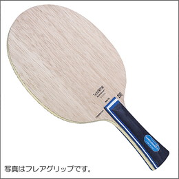 [再入荷]カーボネード290