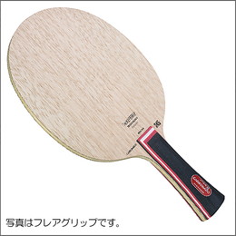 カーボネード245