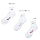 Men'sソックス(XLN186)