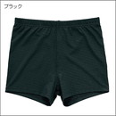 Ladiesインナースパッツ(XLS3129)
