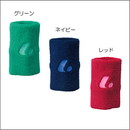 ロングリストバンド(XLE602)