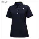 ポロシャツ(レディース)32MA9380