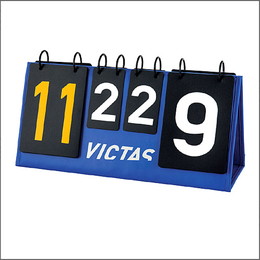 VICTAS COUNTER